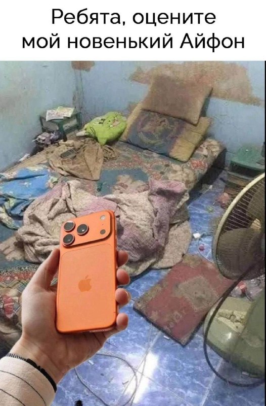 Утренняя подборочка