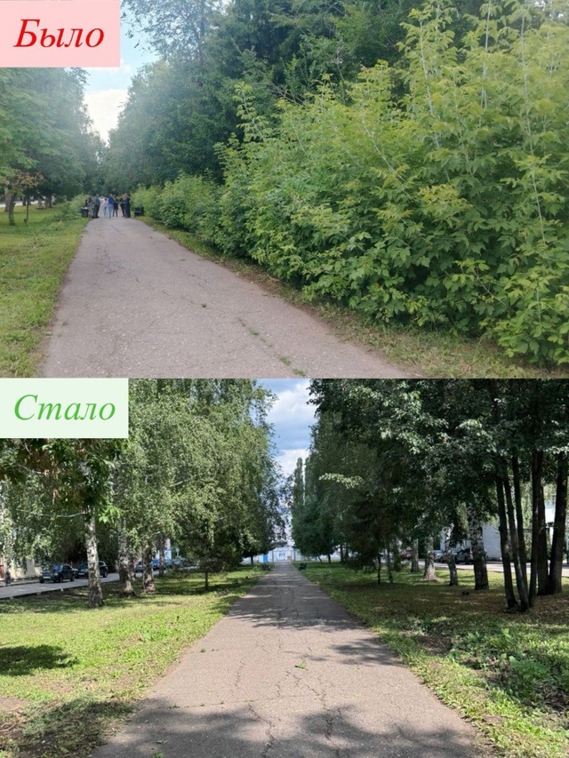 ❤Сегодня в Салавате прошел масштабный субботник! Горо...