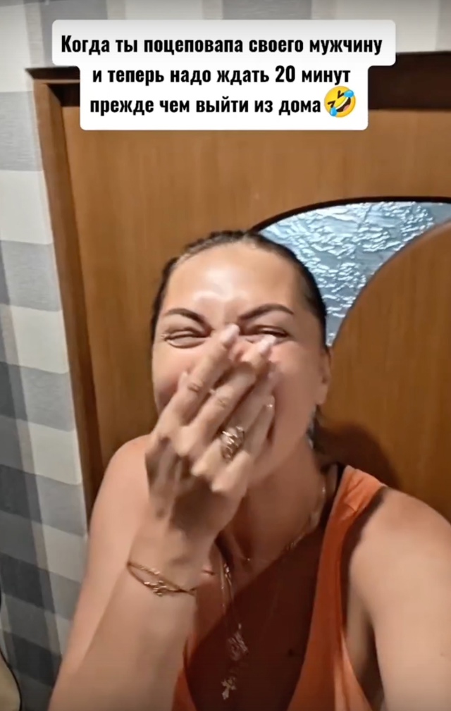 Почему так долго ждать? Всего 5 минут — и вперёд! 😉😂