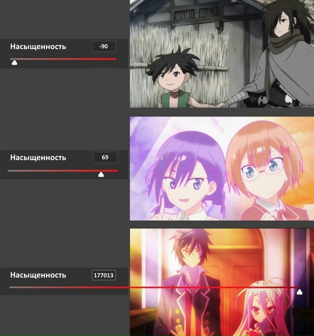 Как вам новая подборка?