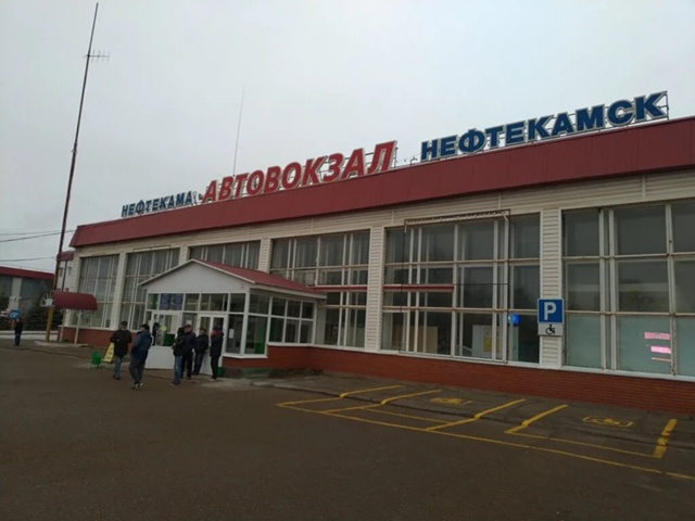 Здравствуйте! Подскажите, пожалуйста, есть ли в районе ...