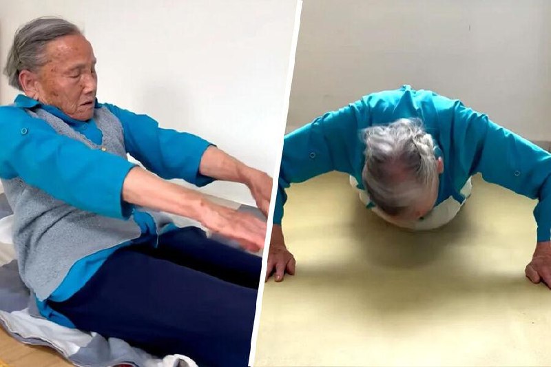 92-летняя китаянка ежедневно отжимается 200 раз и делает 100 приседаний.
Она признает, что упражне