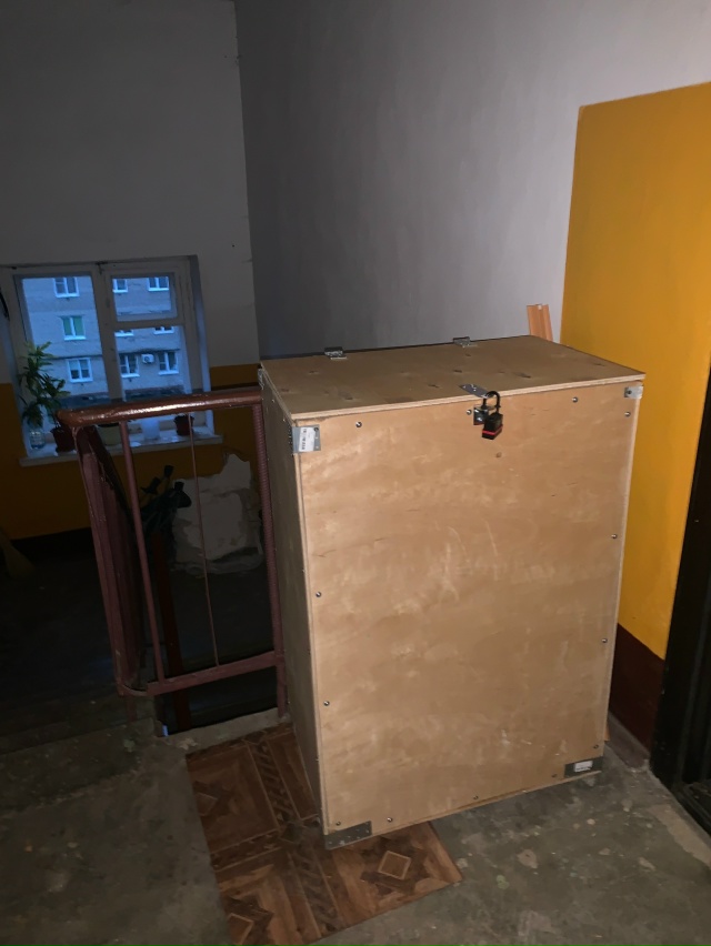 Чкаловский дом 42 старшая по дому Блохина объявила ,, во?...