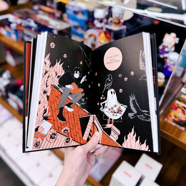 Поминальные тортики заказывали? 🍰
Добро пожаловать в...