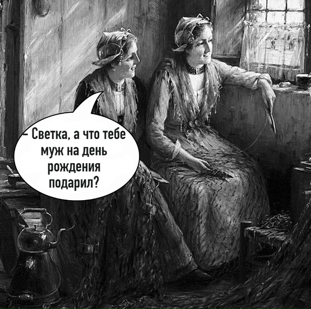 Такого же цвета😂