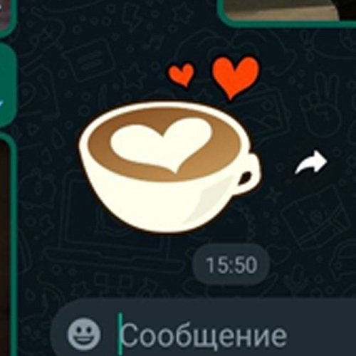 Мам это как понять