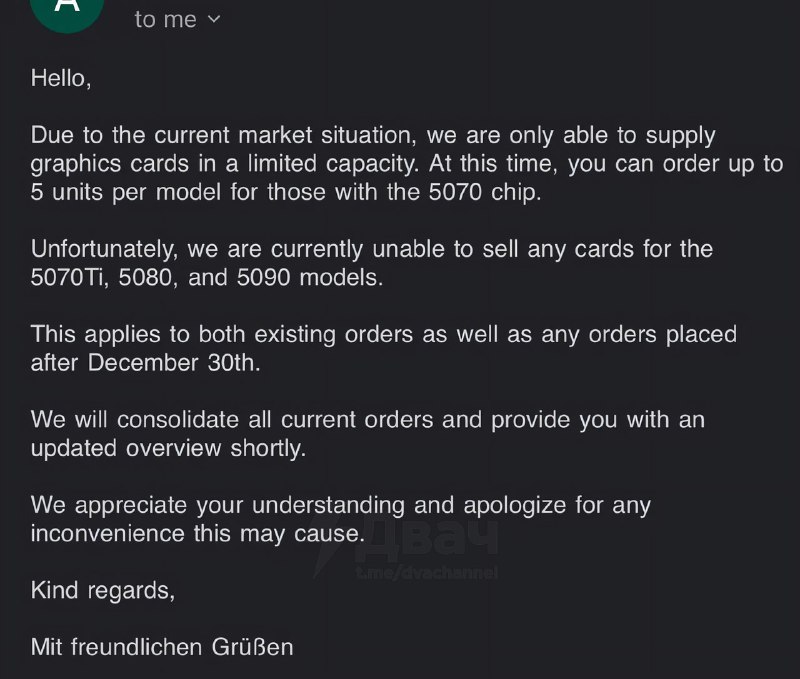 ❗️Видеокарты в Европе В С Ё: поставки NVIDIA RTX 5090, 5080 и 5070 Ti остановлены из-за пустых склад