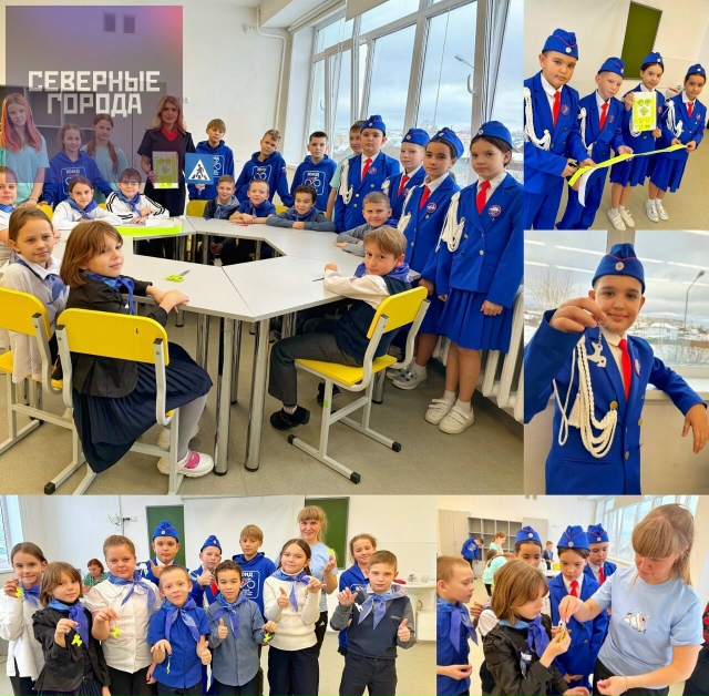 🚔🌟Мастер-класс по изготовлению световозвращателей ?...