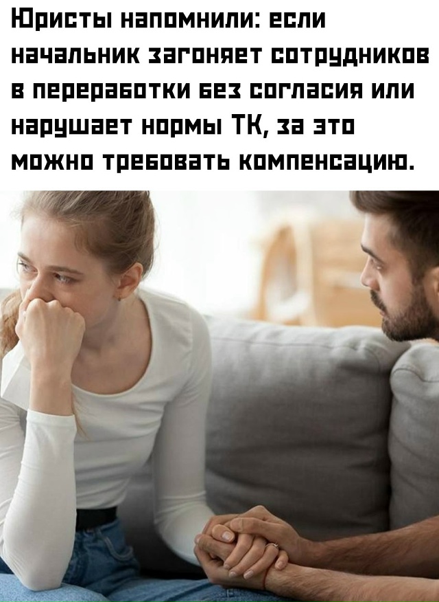 😵‍ Речь идёт не о «премии за выгорание», а о реальных ?...