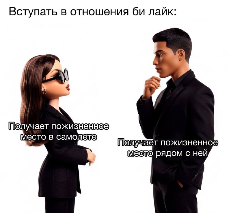 еще и билеты на авиасейлсе по любасу он оплачивает, бедные пацаны