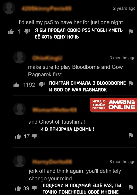 Хм...