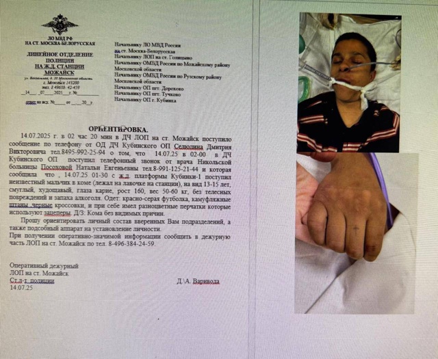 [id741165364|Наталья Лещинская]