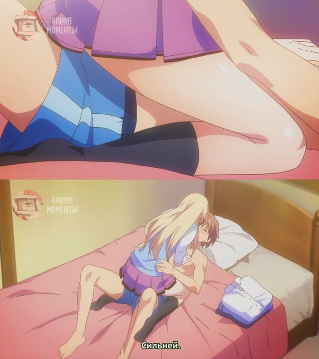 Кошечка из Сакурасо 🎬 2 серия