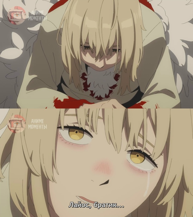 Подземелье вкусностей 🎬 15 серия