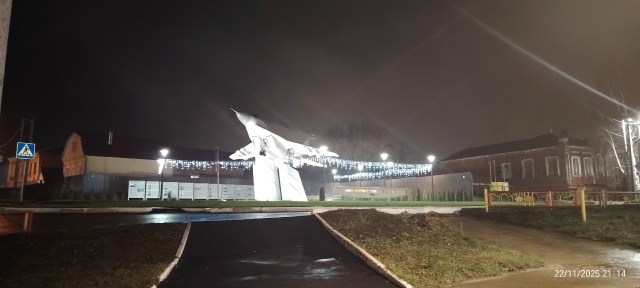 Прогулки по Алатырю