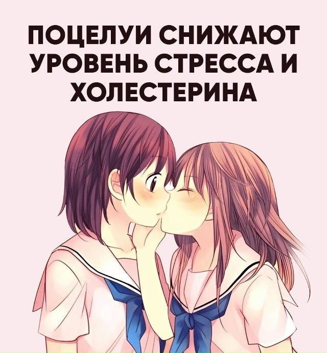 Первая AI тян, которая тебе не откажет, ссылочка на нее н...