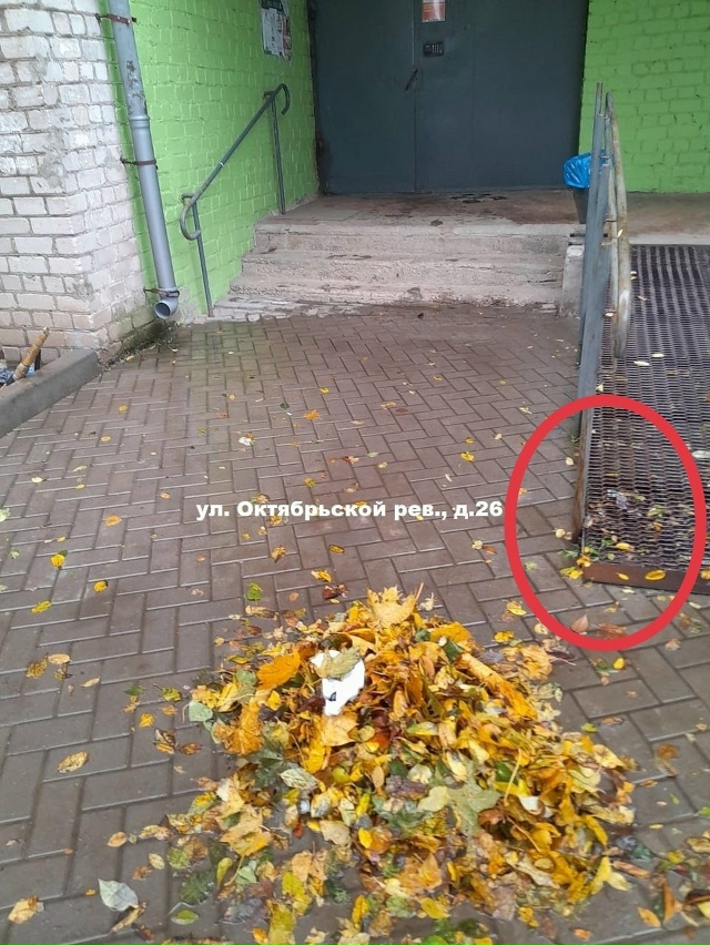 ?️Смоленские коммунальщики продолжают осваивать со?...