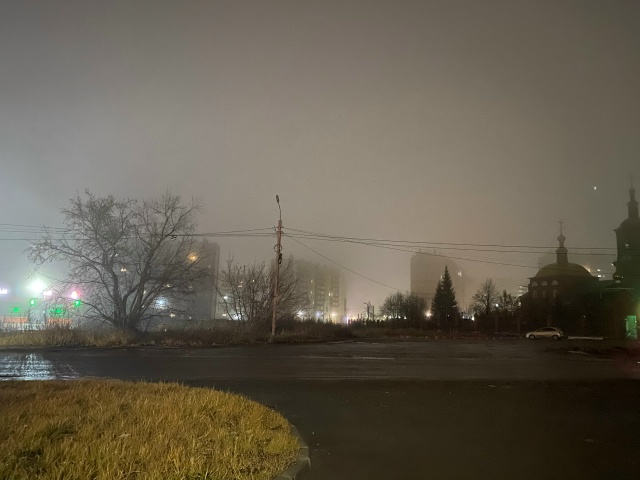 ‼Администрация Копейского городского округа, отдел ж?...