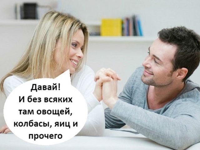 Идеальный рецепт