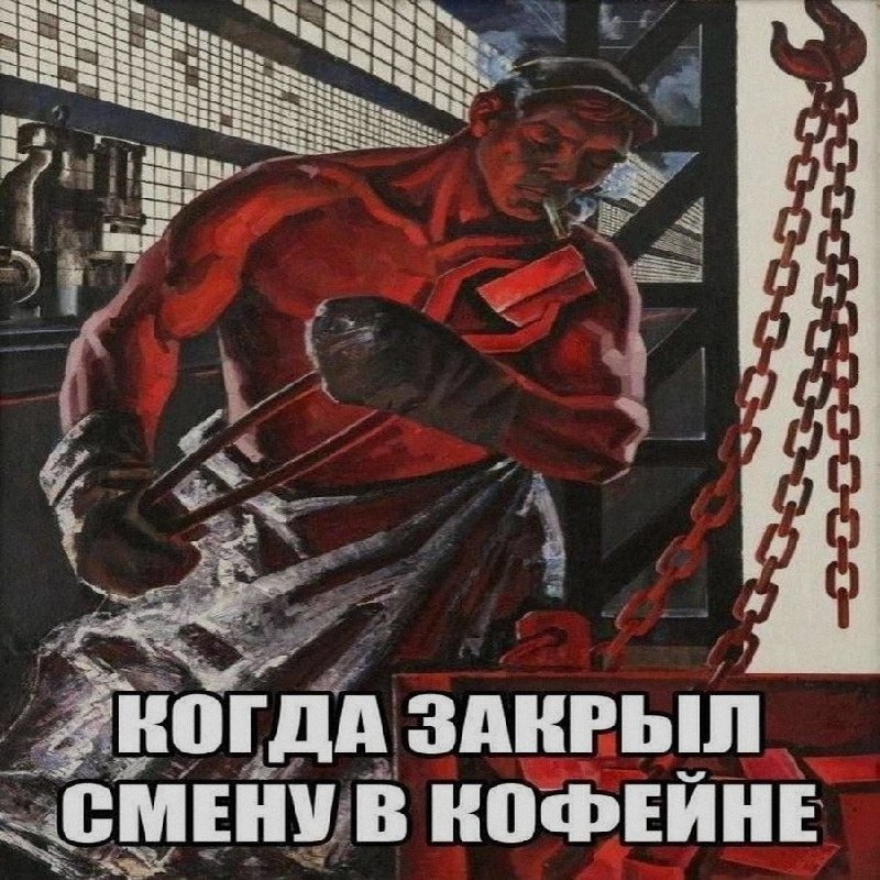 Ночная подборочка
Выходные, не спим