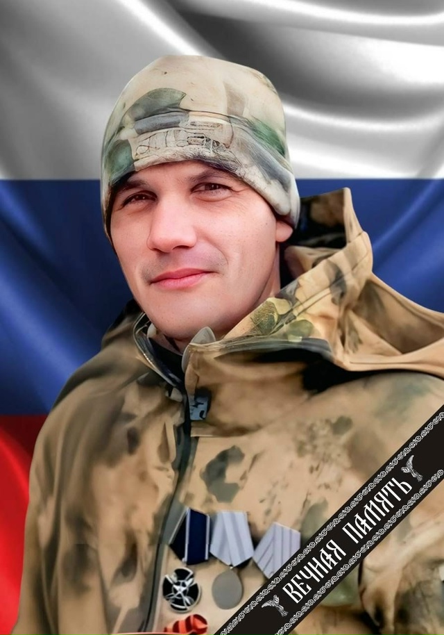 С прискорбием сообщаю, что при выполнении боевых задач...