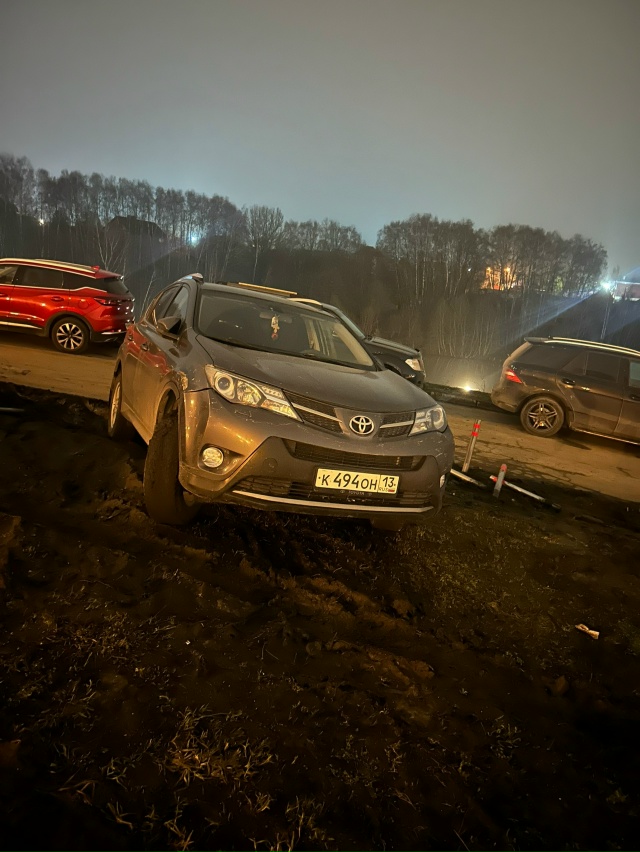 🆘 У этих 🦌🦌нет не Стыда ни Совести,вырвать столбики ...