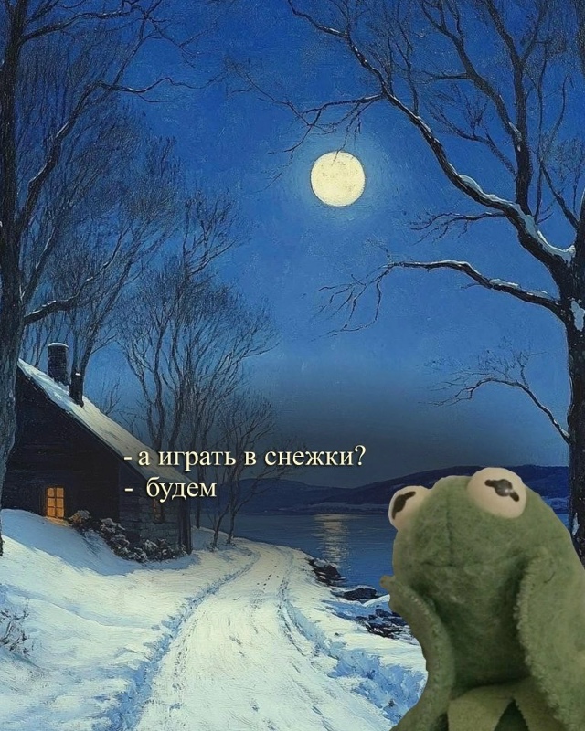 А вы ждете уже?😅