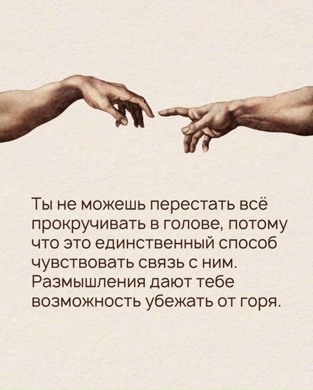 Вдруг, это вам поможет...