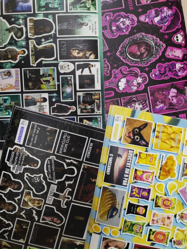 Приехали новые стикеры ❤️
Цена: 120₽