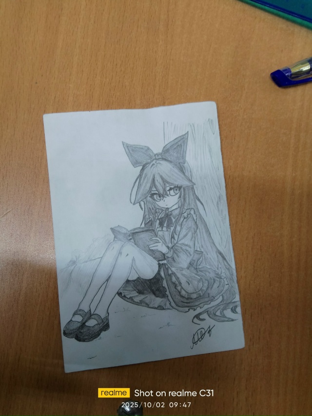 Прошу оценить и прокомментировать.