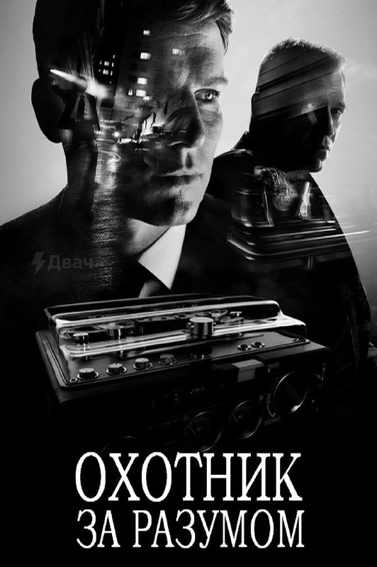 В Сети выкатили топ 50 лучших сериалов за всё время — киноэксперты свели вместе оценки критиков и об