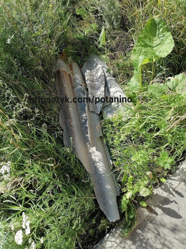 😱В КОПЕЙСКЕ РЕБЁНКУ НА ГОЛОВУ УПАЛ КУСОК ШИФЕРА
В пос...