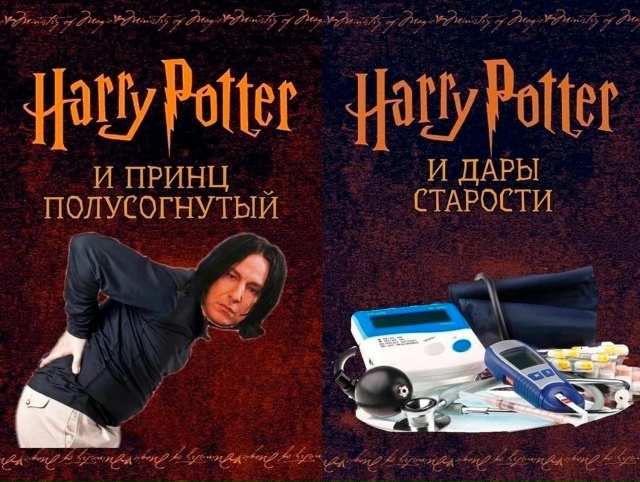 Пересылайте посты друзьям, ставьте реакции - это лучша?...