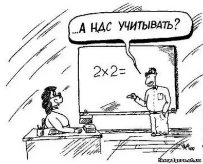 🤬 НДС повысят до 22%: Госдума одобрила изменение налого...