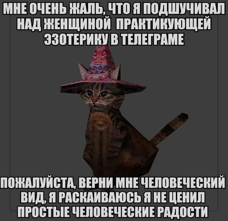 Ночная подборочка
Спать, режим