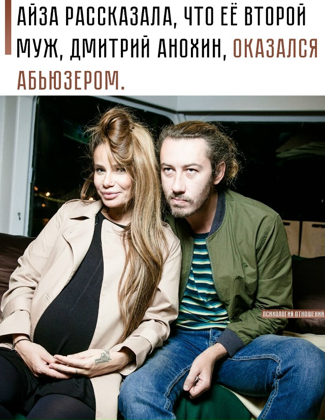 😱 По её словам, он постоянно унижал её, внушая, что она ...