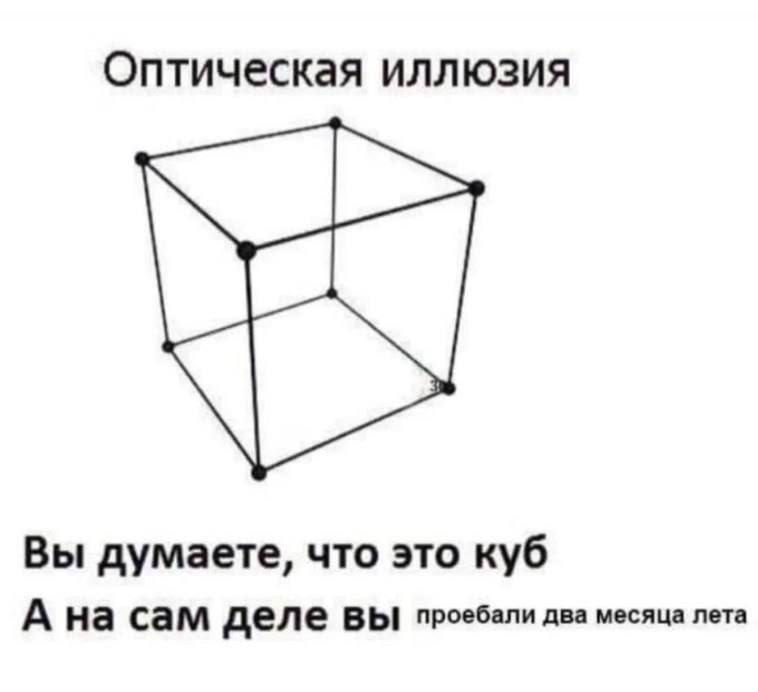 Утренняя подборочка