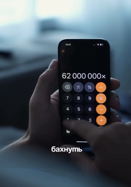 В таком случае лучше не наклоняться