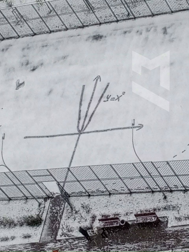 Снег и математика слились воедино в Видном.