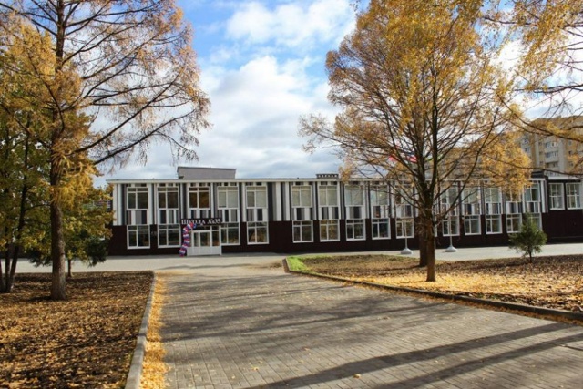 В Тамбове после капремонта открыли школу №35 для учени?...