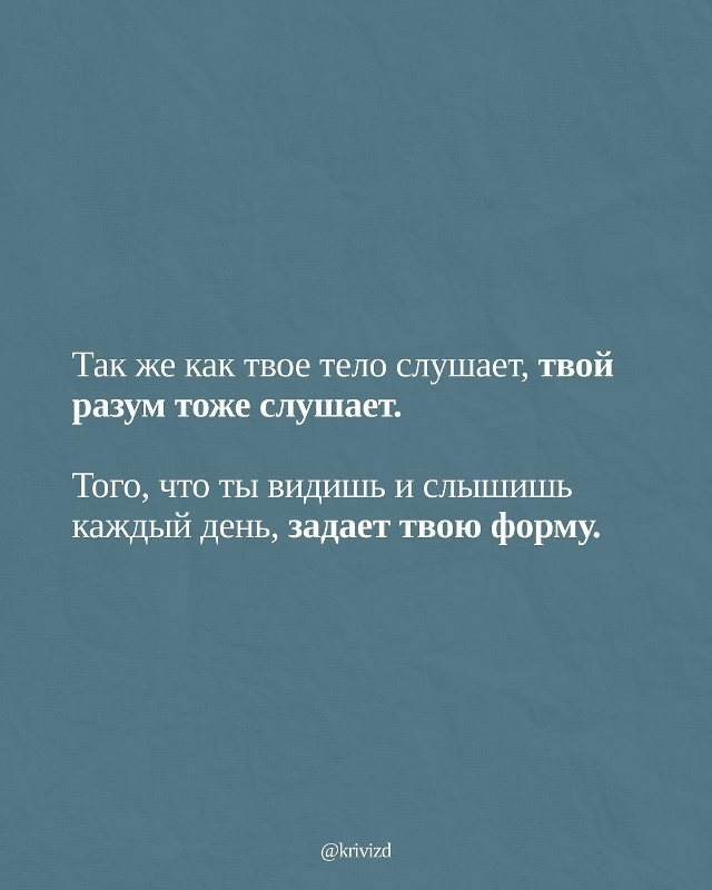 Мудро🕊🙏🧡