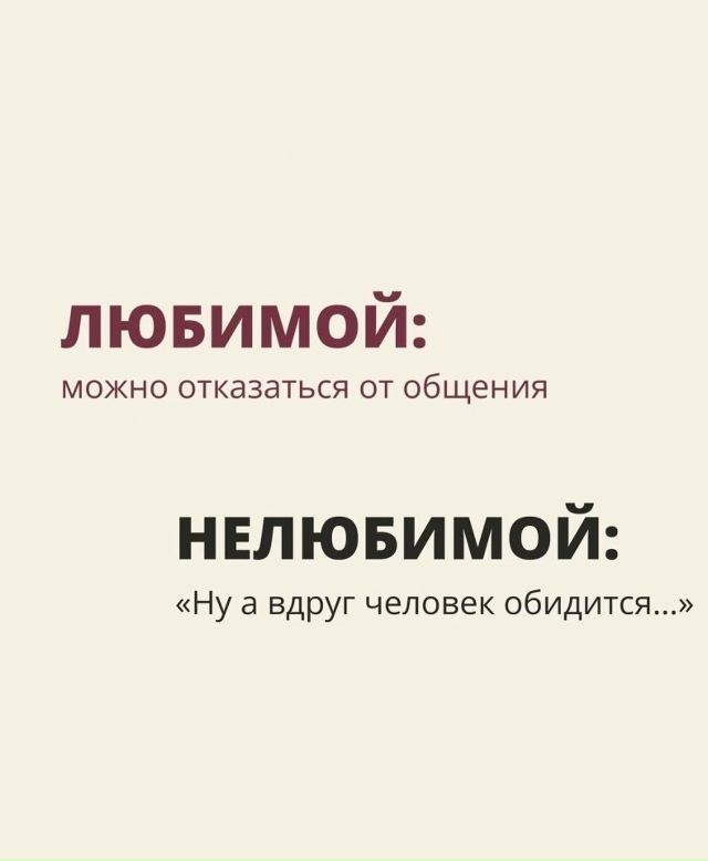 Разница чувствуется...