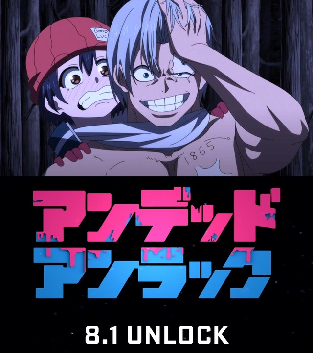 👀 Инсайдеры пишут, что David Production отдали новый часовой ?...