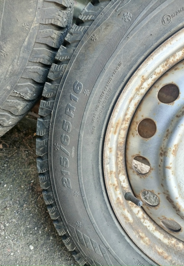 Продам.
17000
89962865912