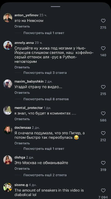 Манхэттен превратился в Питер — люди тонут в каше из подтаявшего снега, а городские службы не справл