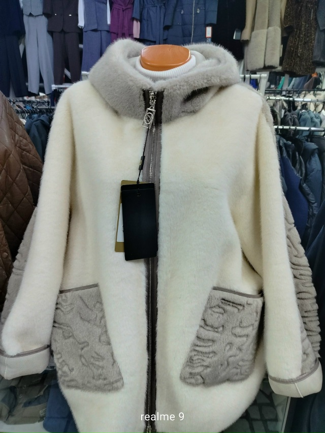 ? Пора обновить гардероб к самому красивому времени г...