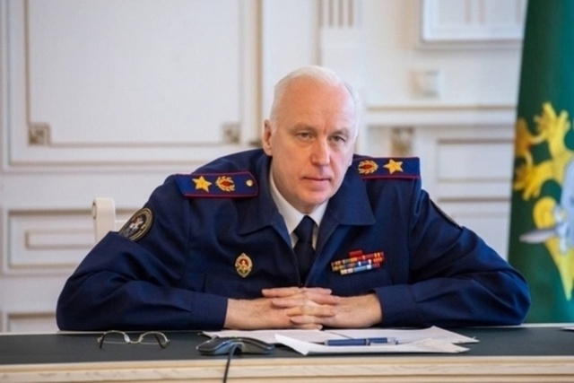 ⚡️⚡️ СК возбудит дело по факту гибели катавшегося на...
