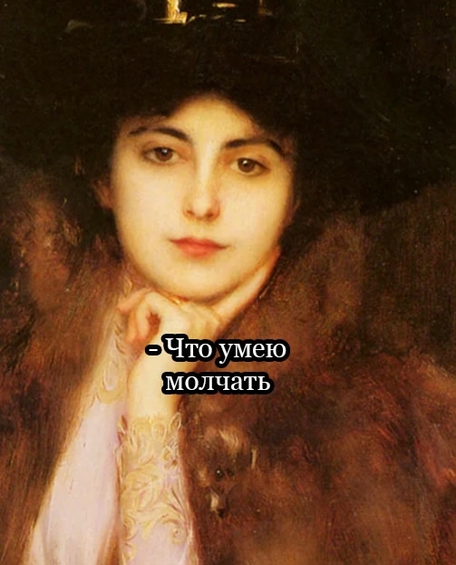 Ну а когда не доказывали)