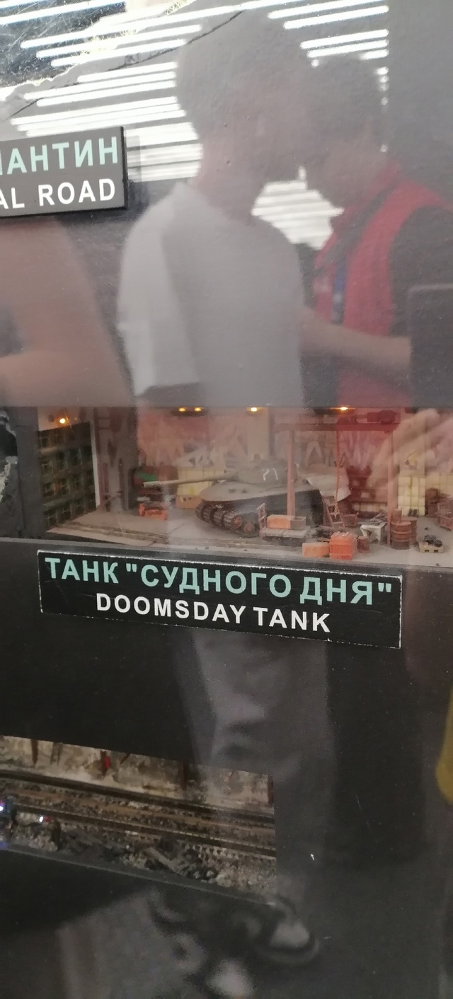 👋 Привет Коврову из Питера