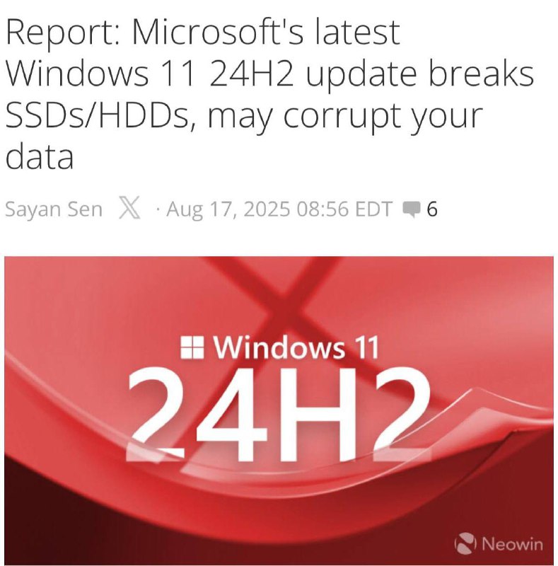 Windows 11 уничтожит ваши SSD и HDD — в свежей обнове нашли критические ошибки
Самая опасная версия